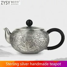 Китай Серебряный город Ag999 серебряные продукты виноград чайник ручной работы сделать старый ретро чайный набор кунг-фу японский стиль Серебряный набор для чаепития