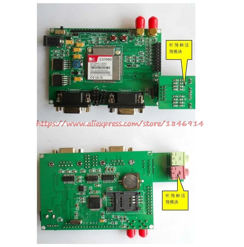 aeProduct.getSubject()