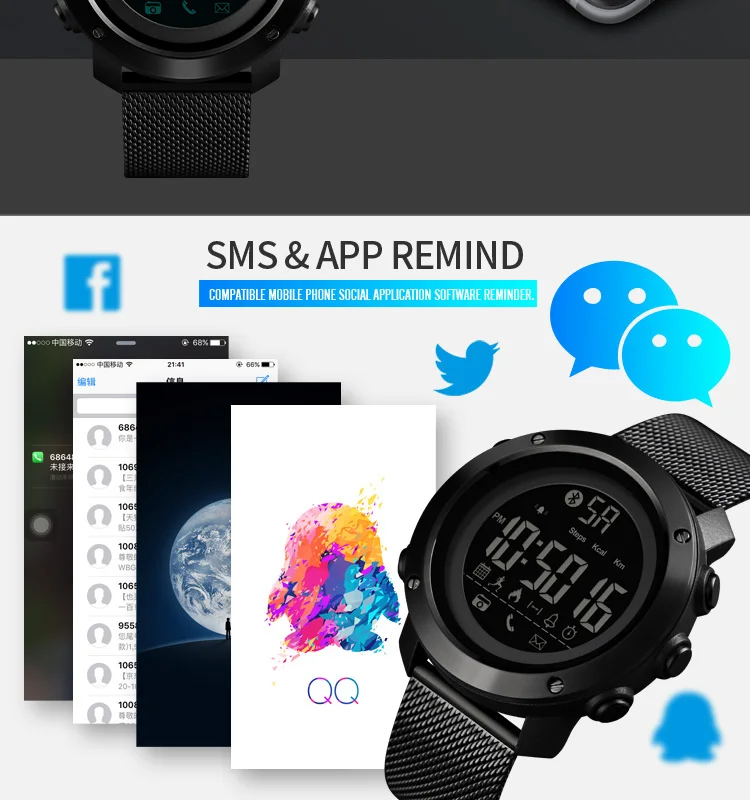 smart wrist watch-9