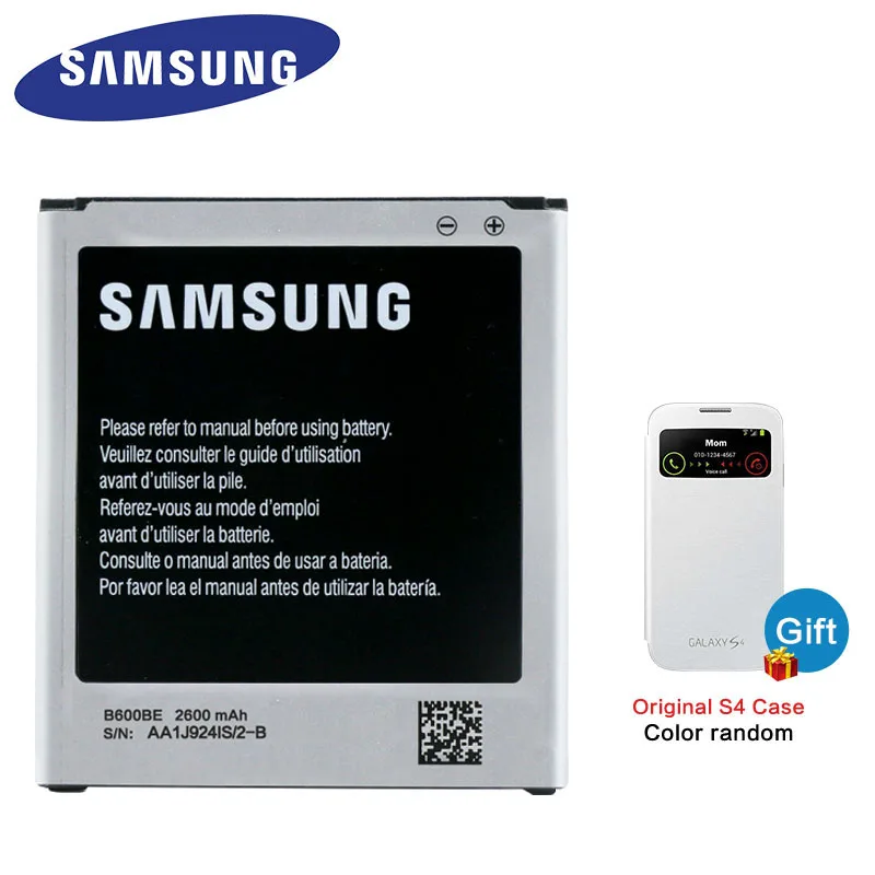 

B600BE 2600mAh Samsung Original Battery For Galaxy S4 i9500 i9505 i337 i545 i9295 i9502 i9506 L720 M919 E330S With NFC