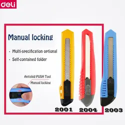 Deli 2001 #2003 #2004 # multi tool utility нож складной нож точилка для ножей для дома офиса и школы поставщики мм 163 мм нож