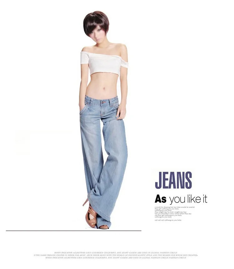 Новые весенние и летние стильные джинсы, женские брюки плюс размер 33 женские свободные широкие брюки