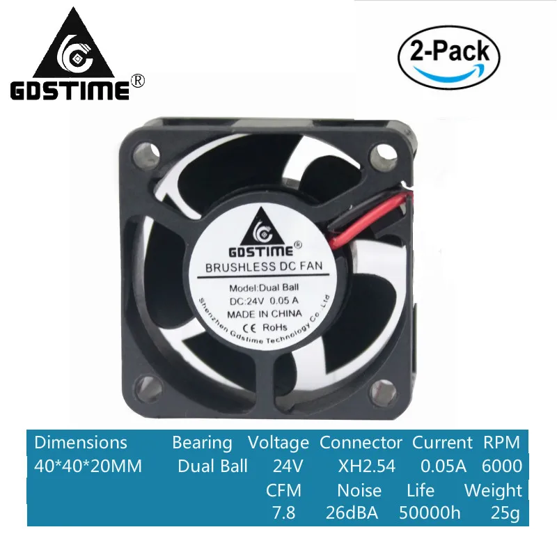 DUAL BALL 24v