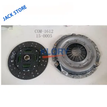 

Clutch Two-piece Set For Great Wall