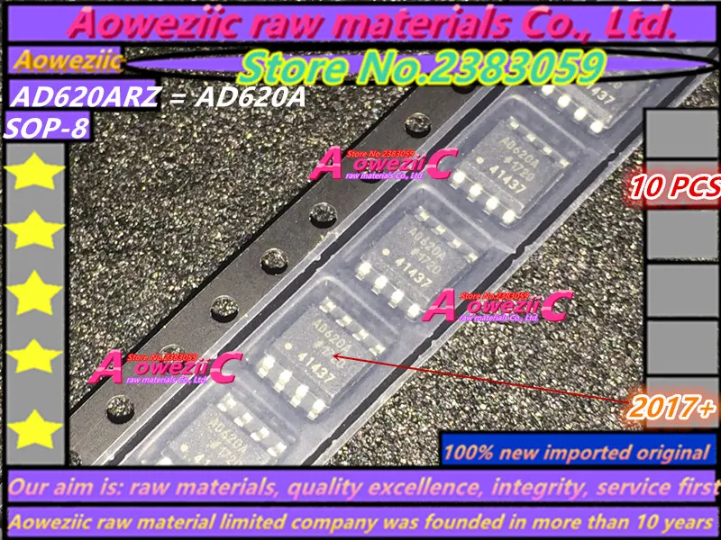 Aoweziic 100% новая импортная оригинальная AD620ARZ AD620A ICL7660CBAZ ICL7660 7660 L6385ED013TR L6385ED M25PE40-VMN6TP M25PE40VP СОП-8