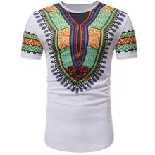 Best Price new fashion 2020 african clothes hip hop africa shirts printed dress dashiki clothing casual for men cotton male t-shirt top tee Best Price new fashion 2020 african clothes hip hop africa shirts printed dress dashiki clothing casual for men cotton male t-shirt top tee