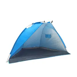 2 человека открытый шатер для пляжа укрытие Лето Защита от ультрафиолета палатка Спортивная Солнцезащитная Кемпинг Рыбалка Палатка для