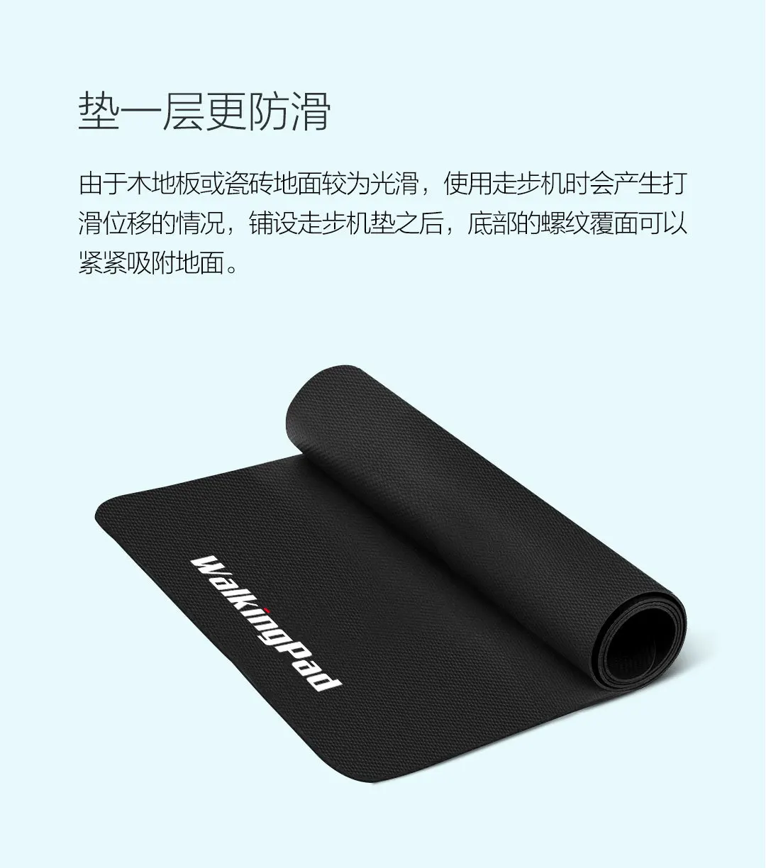 Xiao mi jia WalkingPad тренажер Складной бытовой неплоский протектор mi ll умный контроль скорости подключения приложение Smart mi Home