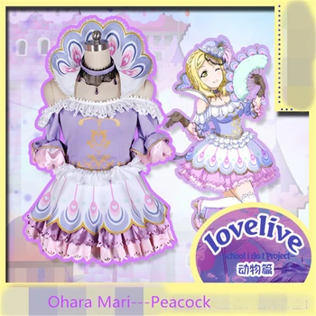

Love Live Sunshine Animal Awakening Aqours Ohara Mari Cosplay Costume Women Lolita Dress Peacock Unifurm Suits Christmas Dresses