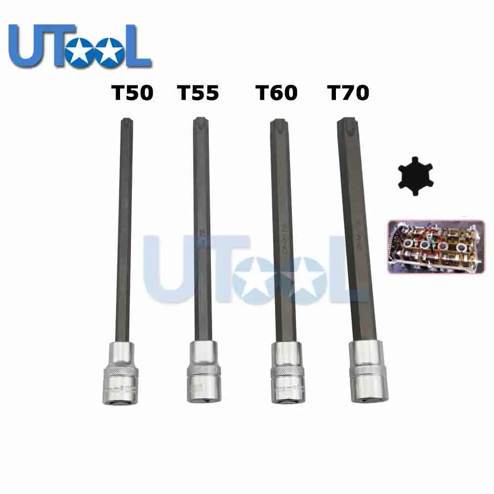 Торцевая головка STAR TORX T55 1/2 привода 200 мм с длинной головкой цилиндра для FORD BENZ BMW VW