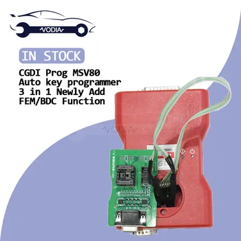 

CGDI Prog forBMW MSV80 Auto Key Programmer+Diagnosis Tool+IMMO Security 3 in 1 Free Reading 8 Foot Chip / Clip Adapter FEM/BDC