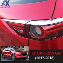 AX Car Styling Chrome tylna lampa pokrywa listwy wykończeniowe brwi powieki dekoracji Protector dla Mazda Cx-5 Cx5 KF 2017-2019