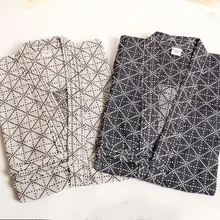 Хлопок, японская одежда для Кендо, высокое качество, 634, Униформа, летняя проницаемость, Aikido Hapkido, костюмы, куртка для боевых искусств