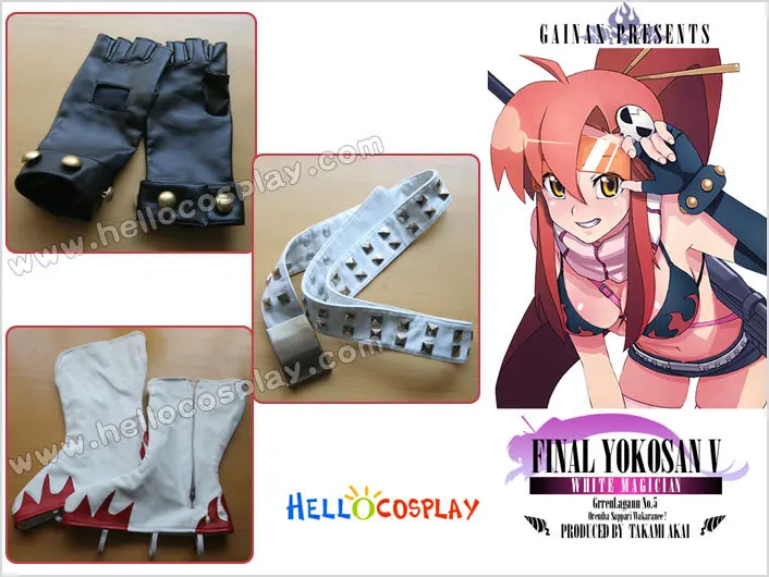 Tengen Toppa Gurren Lagann Cosplay Yoko Littner Costume H008 - Cosplay  Costumes - AliExpress