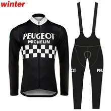 Ретро человек черный и белый с длинным рукавом Трикотаж ремень брюки Велоспорт Наборы зима флис и тонкий Велоспорт одежда