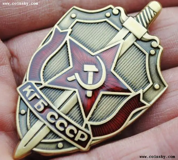 Копировальный значок КГБ. Российская медаль в русском стиле|badge badges|badges militarybadges