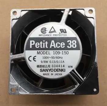 

Original Sanyo 8CM 100V / 8W 8038 109-150 80 MM. 0.13A / 0.11A 9 / 8W aluminum frame AC fan
