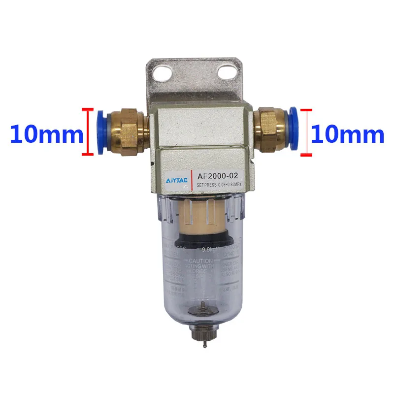 Пневматический компрессор фильтр для очистки воздуха/сушилка AF2000-02 фильтр для масла и воды - Цвет: with 10mm Fittings