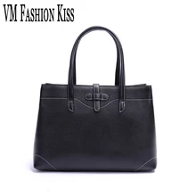 VM Мода поцелуй натуральная кожа простая Мода Отдых большая вместимость Топ-ручка сумки женская сумка Натуральная воловья кожи сумки-тоут
