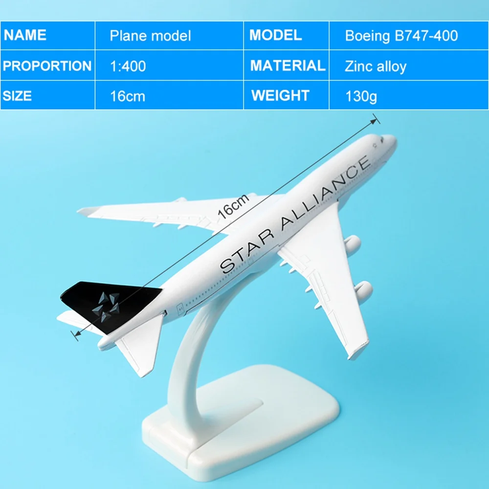 Модель самолета A380 A320 A330 B777 B757 16 см, модель самолета 1:400, модель самолета из сплава, детские игрушки, подарок для ребенка