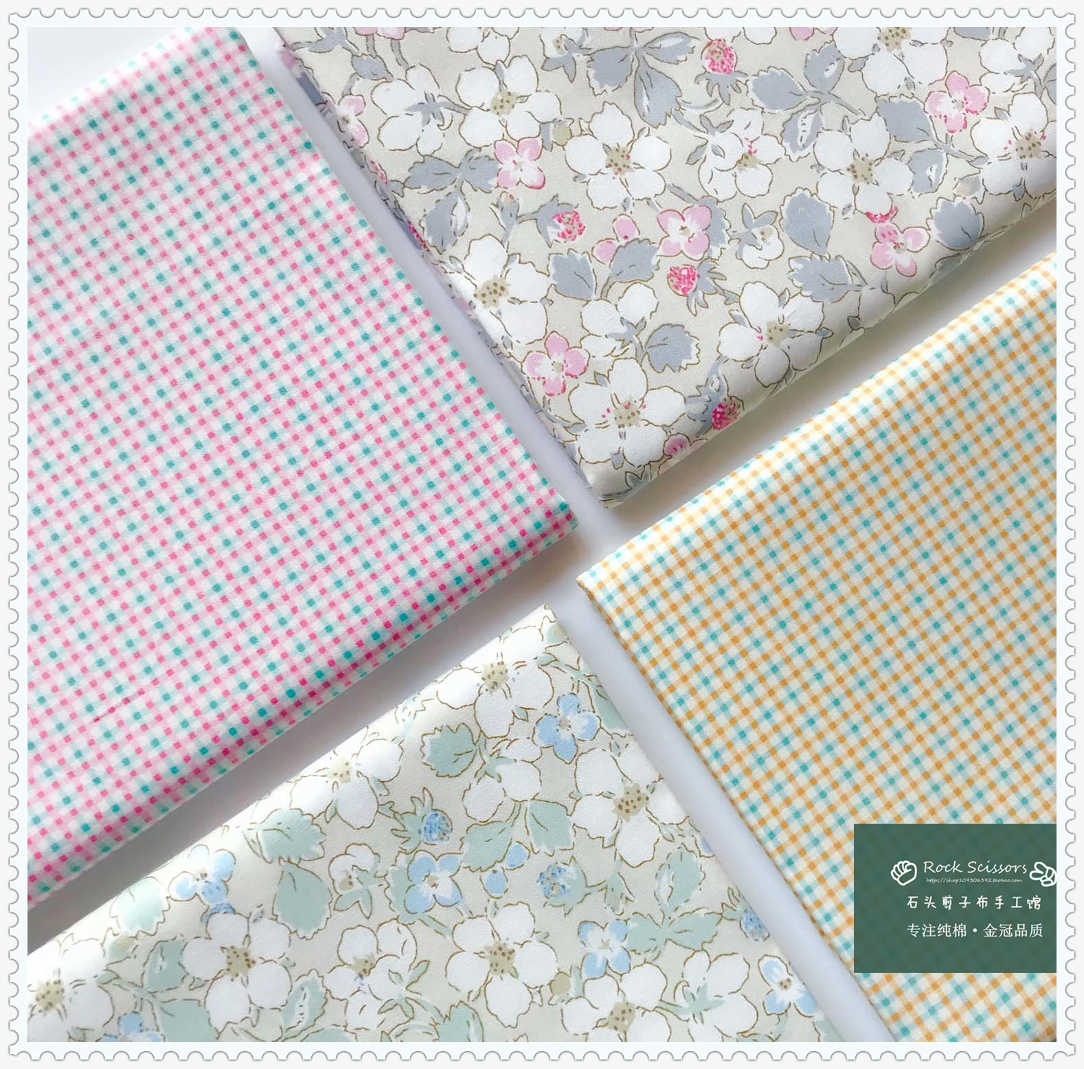 160x50 см, хлопковая саржевая ткань в клетку с цветочным принтом, сделай сам, детская одежда, ткань для изготовления постельных принадлежностей, Стёганое одеяло, украшение для дома, 160 г/м