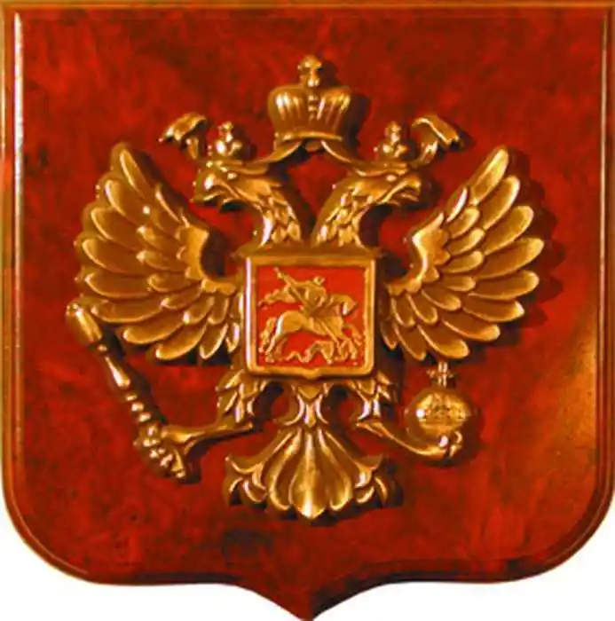 4008