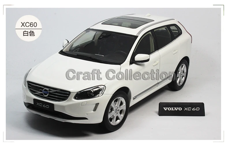 Popular Volvo Toy CarBuy Cheap Volvo Toy Car lots from China Volvo Toy