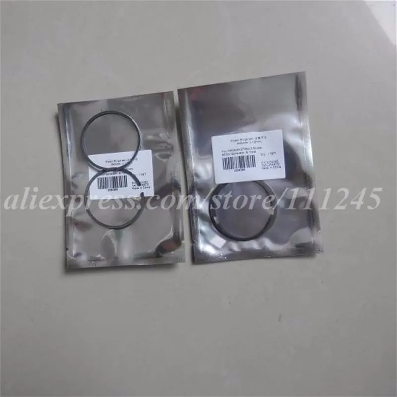 PISTONG RING SET 45MM  YANAHA ET950 4