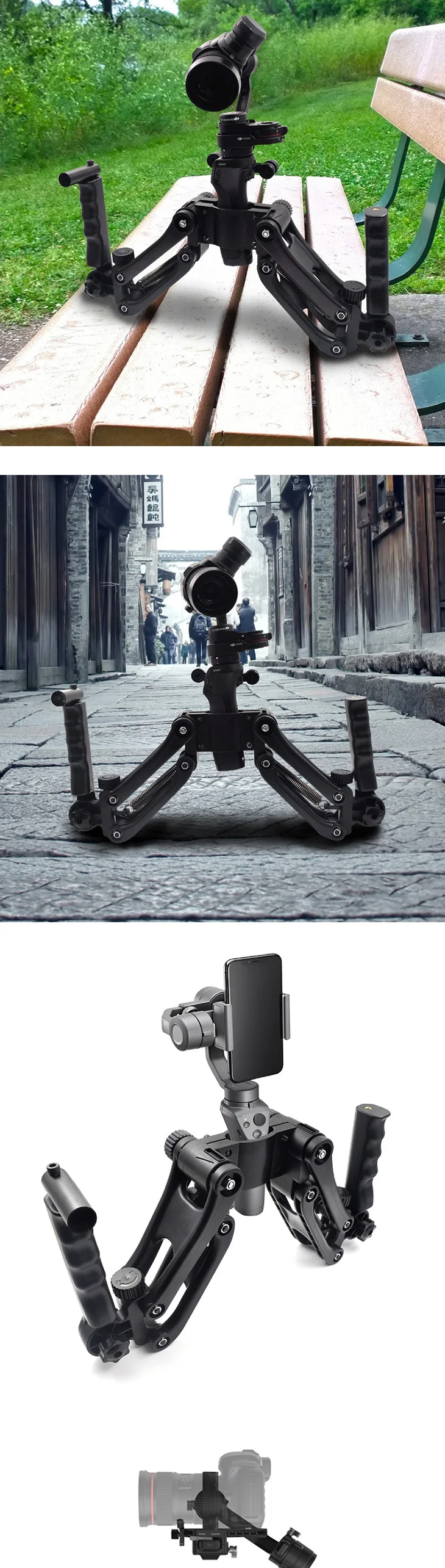 DJI-LM49-CT_01
