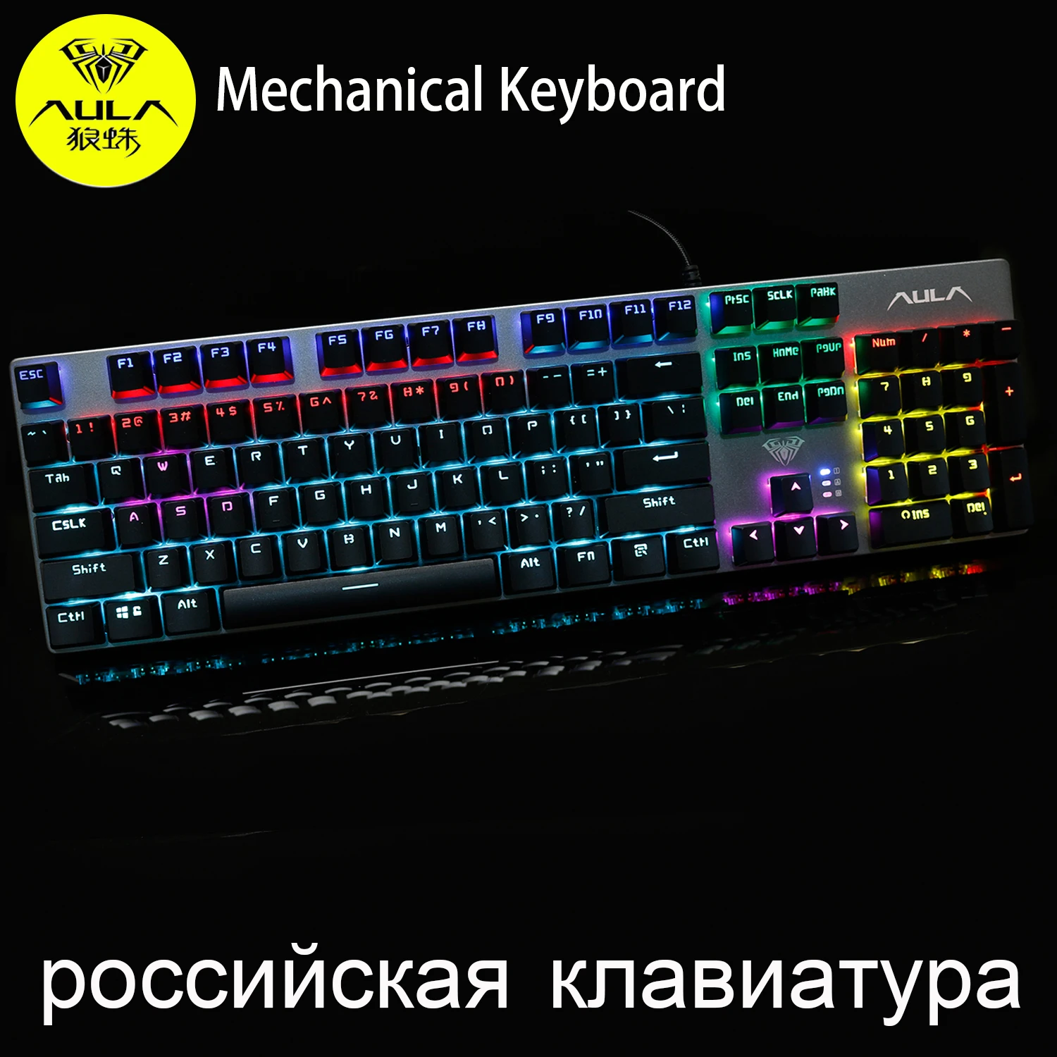 Pаспродажа Металлическая механическая клавиатура 104Key Anti ghosting для компьютера с русскоязычным арабским еврейская, испанская USB Проводная игровая клави...