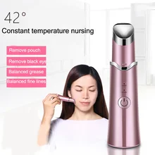 Электрический массажер для глаз для лица отличная Вибрация Массажная палочка для лица морщинки темные круги удаление устройства для ухода за глазами инструменты
