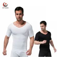 Высококачественные мужские Шейперы с v-образным вырезом, костюмы для плавания с коротким рукавом, тонкие спортивные футболки, эластичные облегающие компрессионные футболки