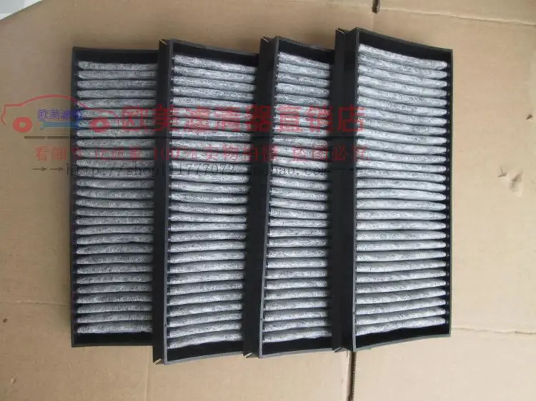 Cabin Filter For Bmw E90 E92 E93 M3 4 0l Oem 64319159606 Cuk22008