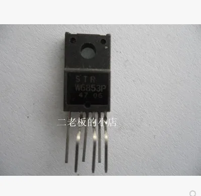 STRW6253 W6253 STRW6856 W6856 STRW6653 W6653 STRW6252 STRW6251 STRW6734 W6734 STRW6853 W6853 5-30psc {бесплатная доставка} |