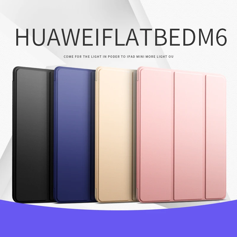 

Smart Sleep Case for Huawei MediaPad M6 10.8" SCM-AL09 PU Leather Folding Stand Tablet Flip Shell for MediaPad M6 8.4