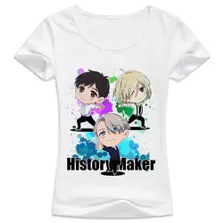Футболка Для женщин Женский печати Рубашка с короткими рукавами футболка Юрий Книги по истории Maker Harajuku hipster kawaii