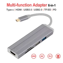 6 в 1 USB-C концентратор HD видео аудио кабель адаптер 4 в 1 Тип C к HDMI USB 3,0 с SD/TF кардридер type C USB концентратор