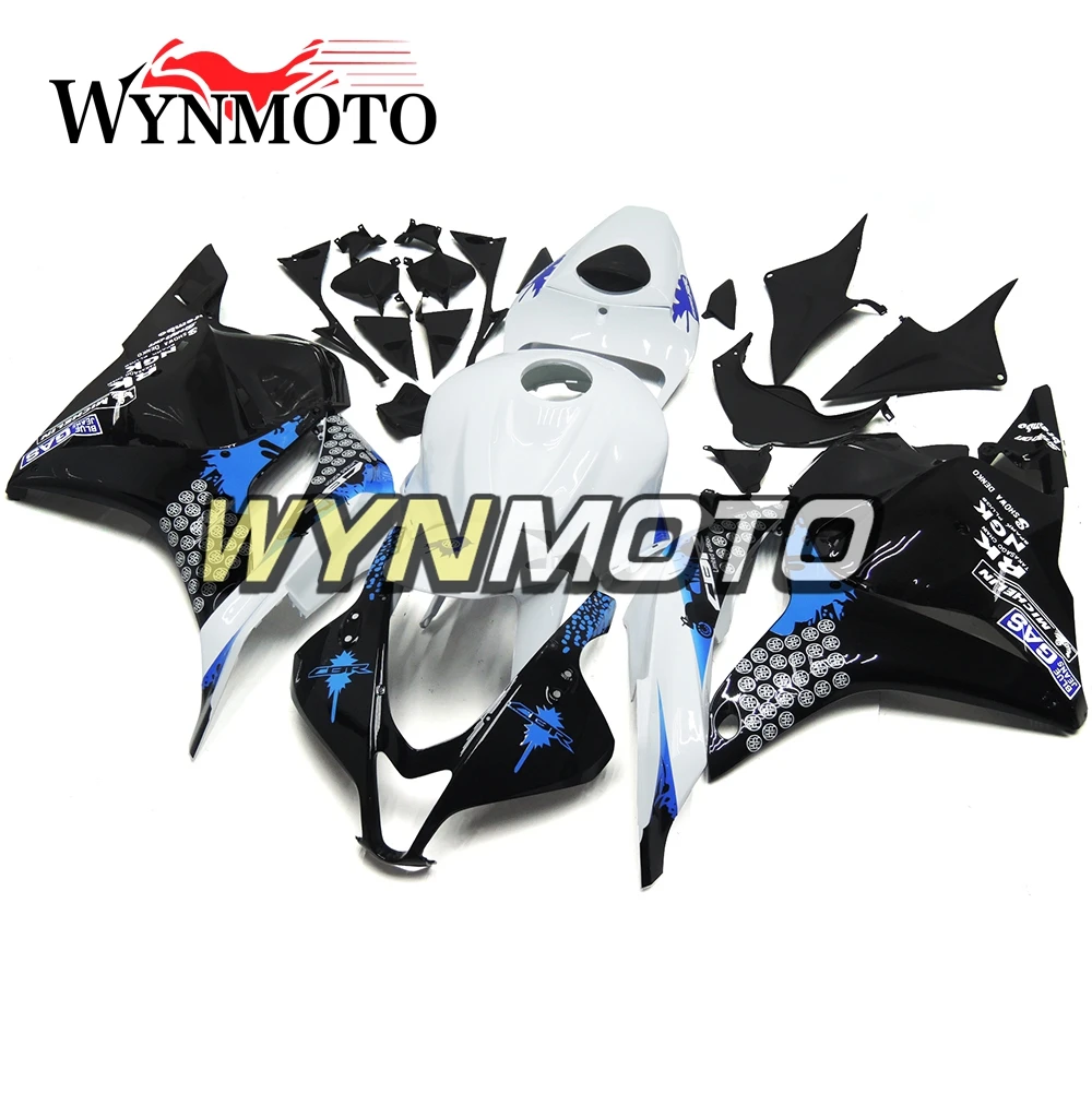 

Пластиковые обтекатели для Honda CBR6000RR F5 2009 - 2012