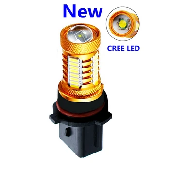 

1PCS P13W SH23W 1200Lm Super Bright Cree Chip LED Auto Driving Fog Lamps Front DRL Bulb Car Daytime Running Lights 6000K White