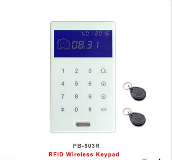 PB-503R 