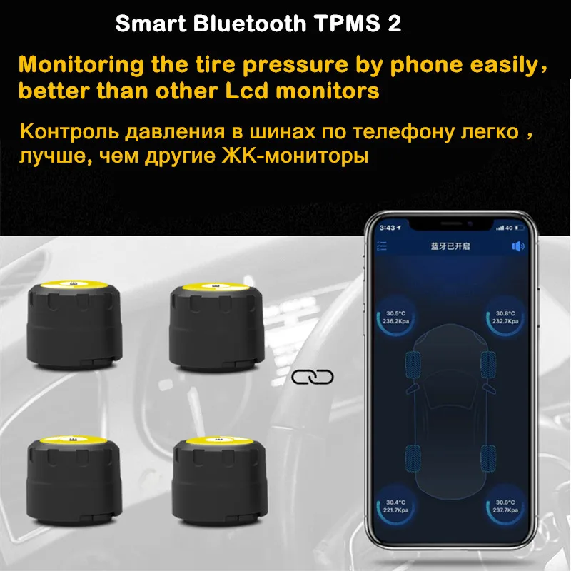 Bluetooth система мониторинга давления в шинах автомобиля система мониторинга давления в шинах 4 внешних датчика универсальная для Bluetooth 4,0 Android IOS Телефон