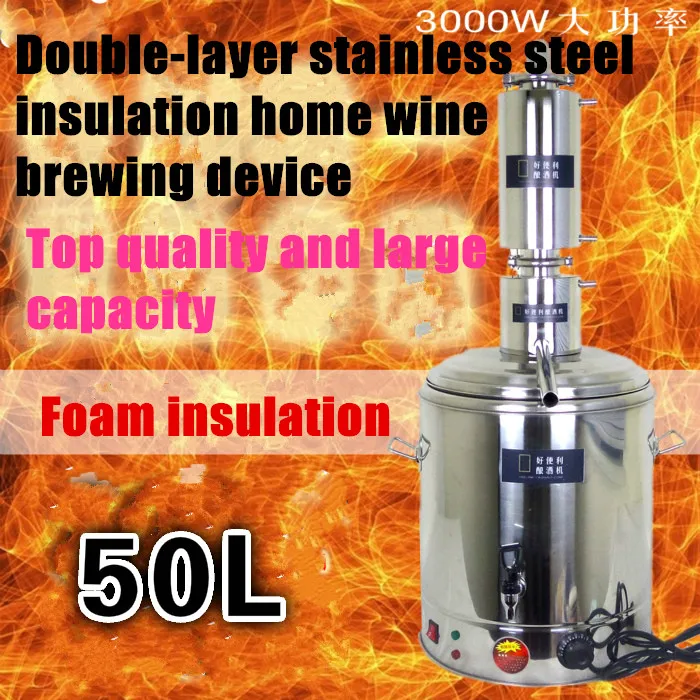 

Stainless Steel Electric Heating Home Wine Brewing Equipment Double Thicken Bottom Distillation/Boiler With Teaching Video