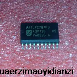 2 шт. новый оригинальный P87LPC767FD | Обустройство дома