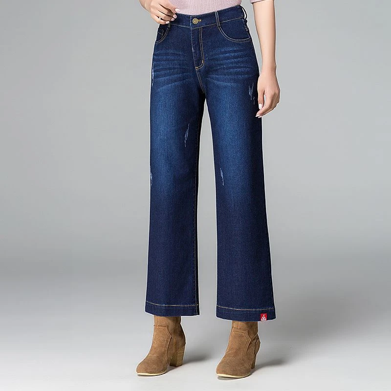 Las nuevas mujeres de ocho y nueve minutos de pantalones al por mayor de alta cintura recta edición anchos jeans vaqueros| - AliExpress