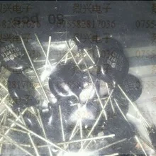 20pcs-Varistor-ZNR-V14471U-14D471-14K471-470v.jpg_220x220xz