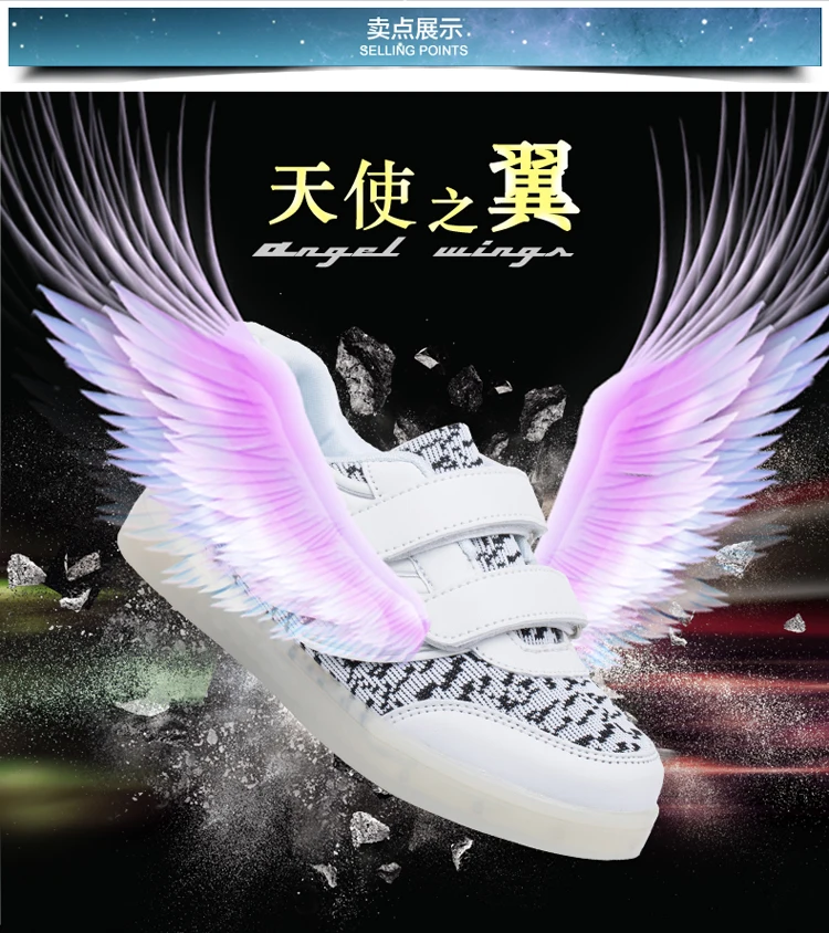 Casuais com Luz Led de Recarga Usb para Meninos Strongshen Crianças Sapatos Luminosos Meninas Sapatilhas Iluminado 4 Cores Brilhantes 11 High Quality Mamãe e Bebê