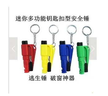 

3 in 1 Rescue Tool emergeny hammer Window Glass Breaker Seat Belt Cutter whistle car Safety hammer
