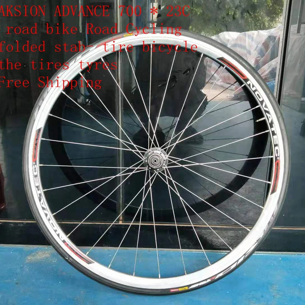 mavie GP5000 Folding Clincher Road Tyre - 700c 23c