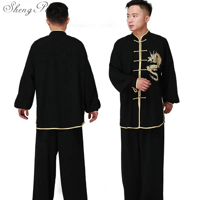 wushu uniforme taichi kung fu uniforme wushu