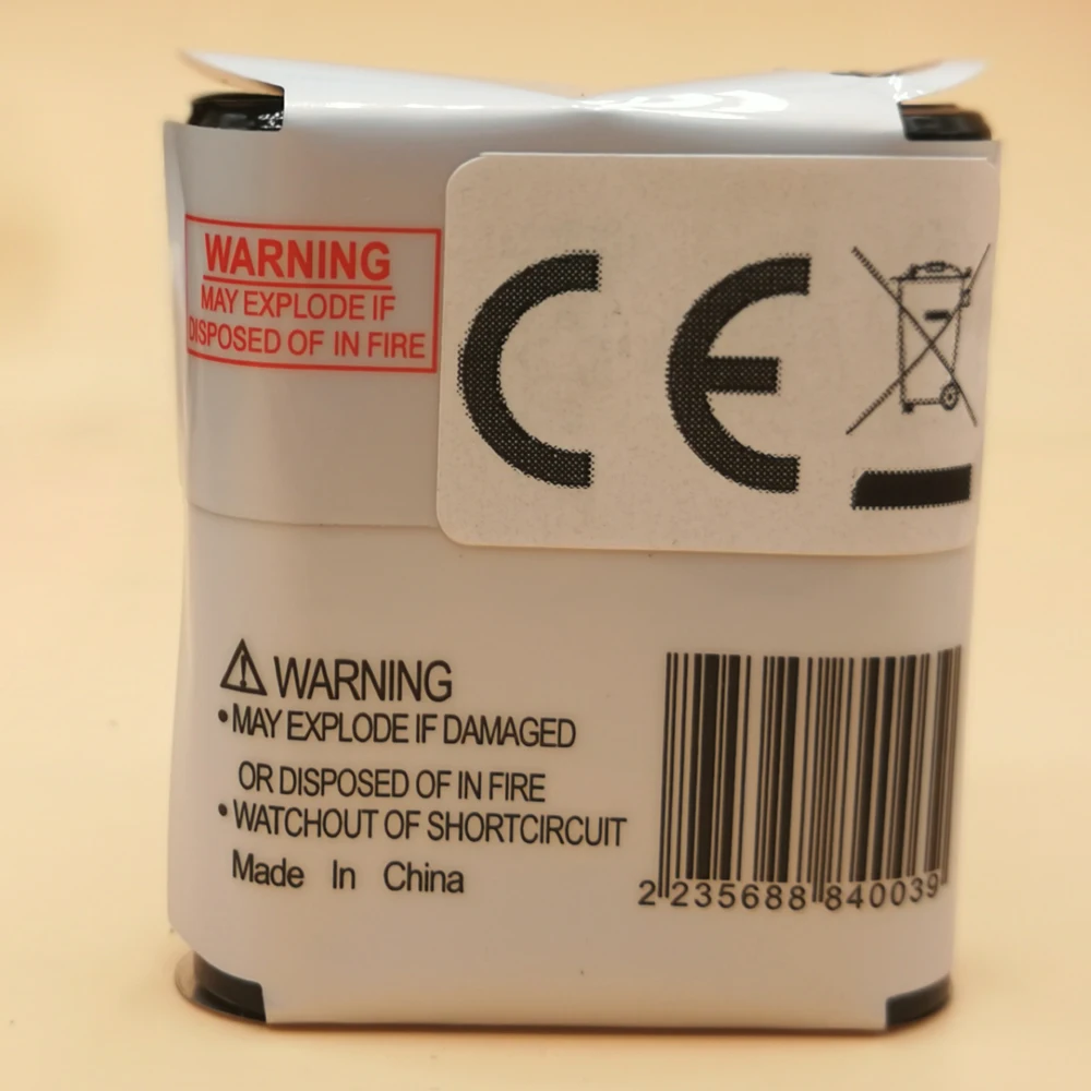 PMNN4477 PMNN4477AR battery for Talkabout T400 T200IMG_20180901_162120